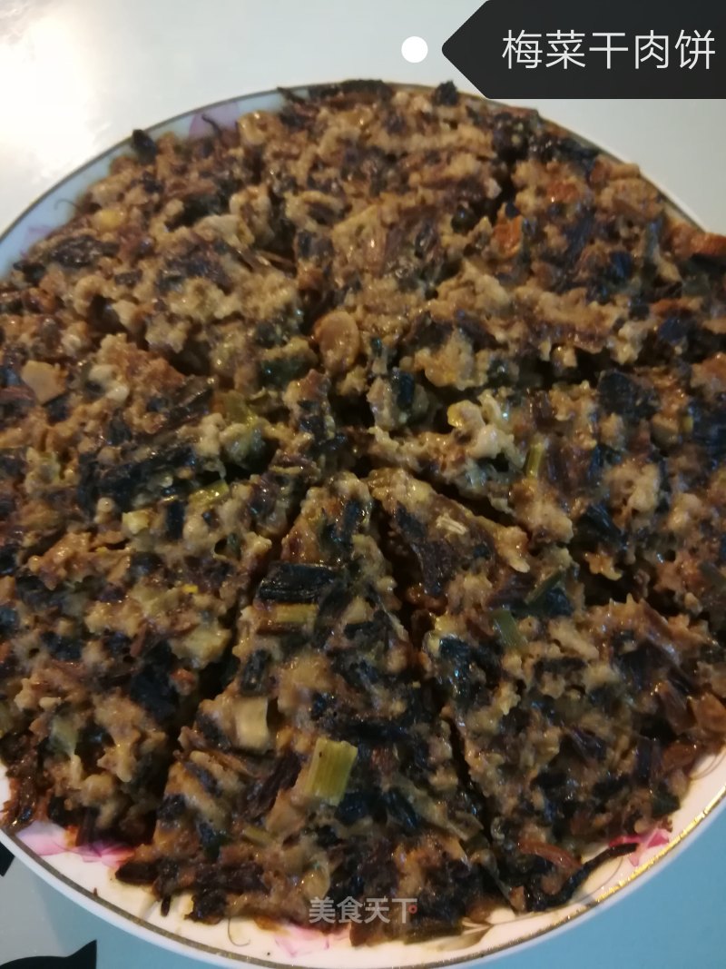 Dried Plum Meatloaf