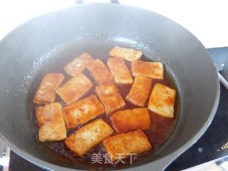 Fried Tofu recipe