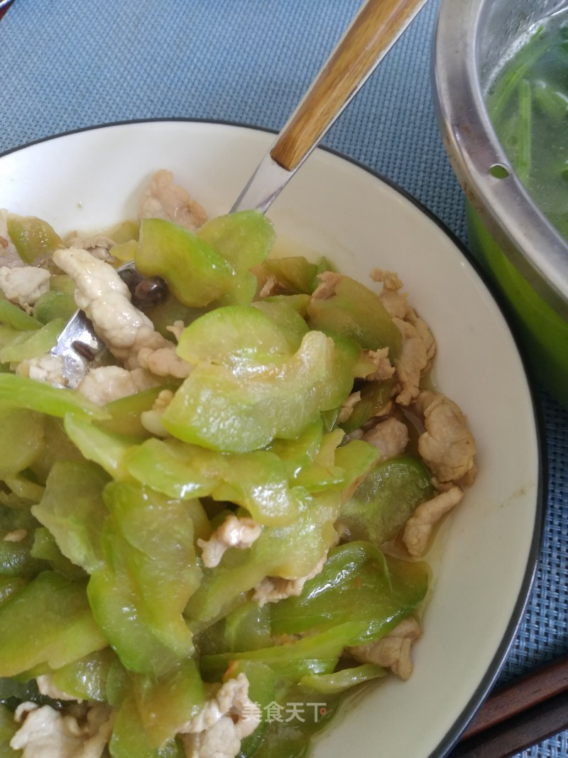 Bitter Gourd Lean Meat recipe