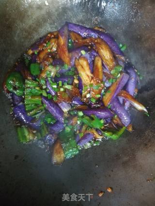 Braised Eggplant recipe