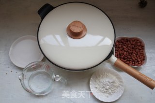 #九阳轻爵派不棒炒锅#frosted Peanuts recipe