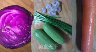 Purple Shoe-shaped Steamed Dumplings recipe