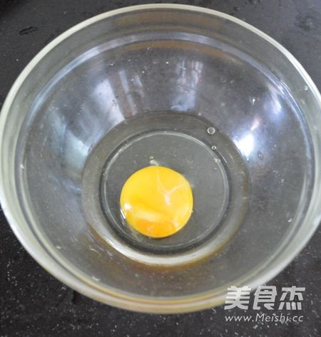 Egg Tart Mold Muffin recipe