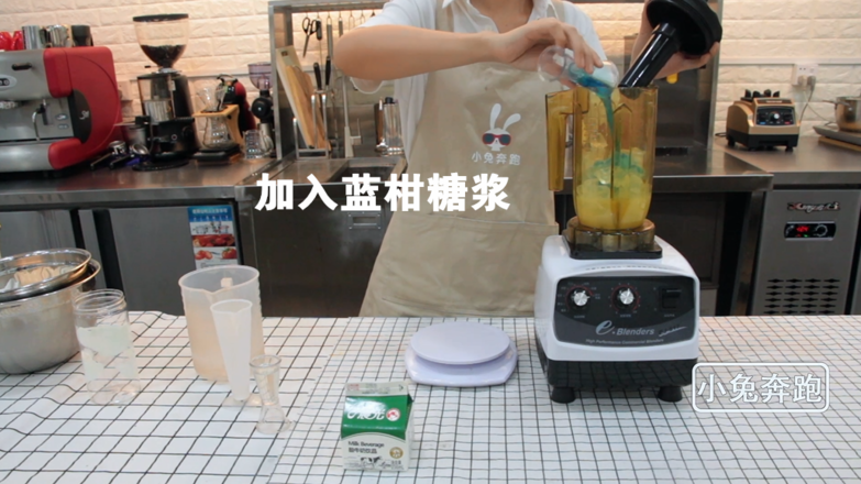 Bunny Running Milk Tea Tutorial: Korean Net Red Milk Tea Blue Sky and White Clouds recipe