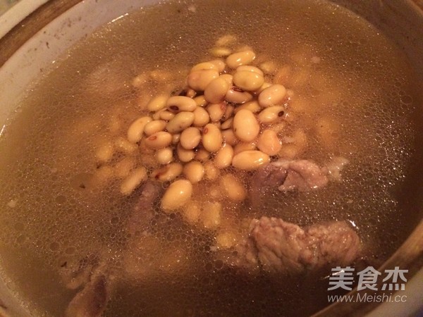 Soy Bean Big Bone Soup recipe