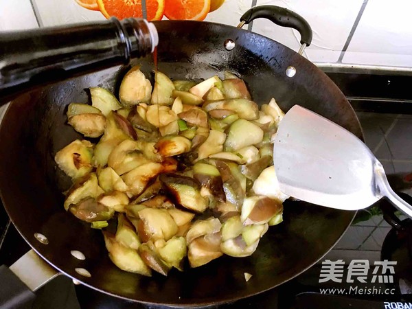 Ungrilled Eggplant recipe