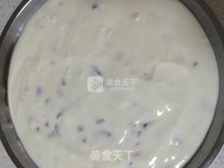 Fried Yogurt recipe