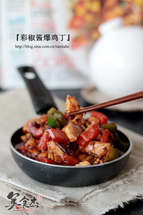 Stir-fried Chicken with Colored Pepper Sauce recipe