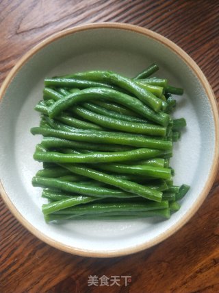 Cold Beans 💝 recipe