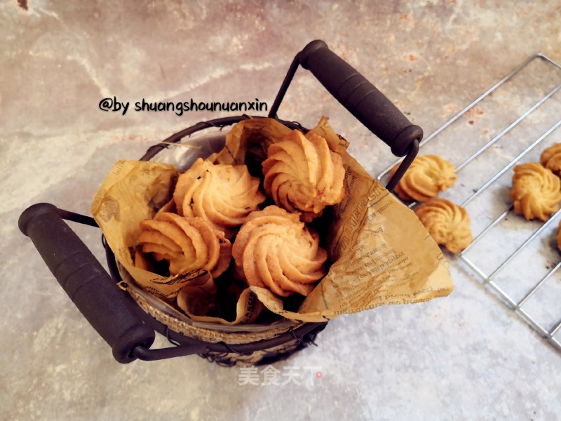 Chive Cookies recipe