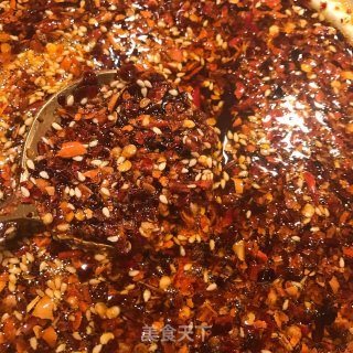 Red Oil Chili recipe