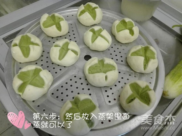 Dr. Long Green Sauce Two-color Steamed Bun recipe