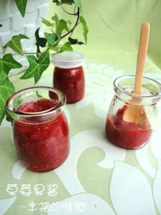 Homemade 【strawberry Jam】 recipe