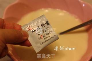 Soy Milk Yogurt recipe
