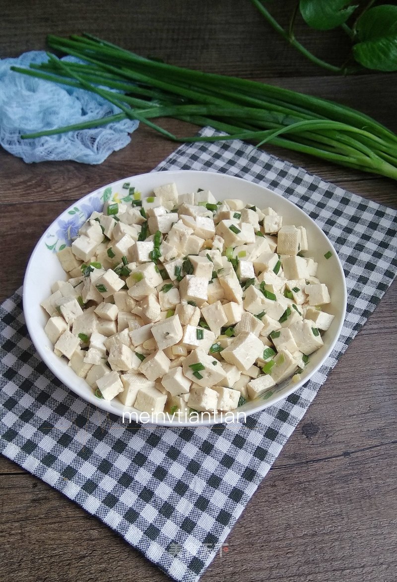 Tofu with Shallots recipe