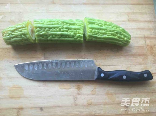 Bitter Gourd Eaten Raw recipe