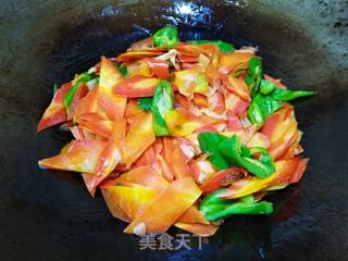 Green Pepper and Carrot Slices recipe