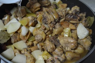 Xinjiang Signature Large Plate Chicken recipe