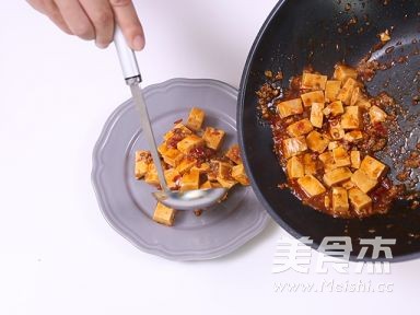 Mapo Tofu recipe