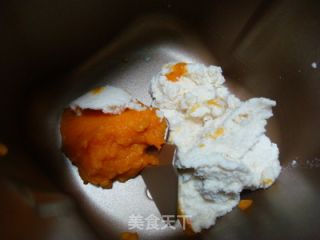 Okara's Mood for Love-pumpkin Okara Cheese Bread recipe