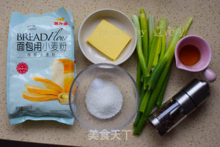 Scallion-flavored Bread that Adults and Children Love recipe