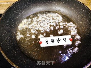 Don't Get Tired of Fried Pork recipe