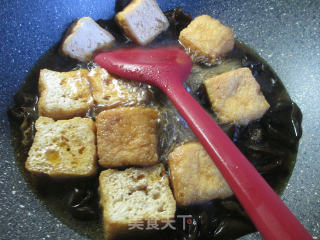 Tofu with Black Fungus and Oil recipe