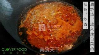 [siye Xiaoguan] Kimchi Pork recipe