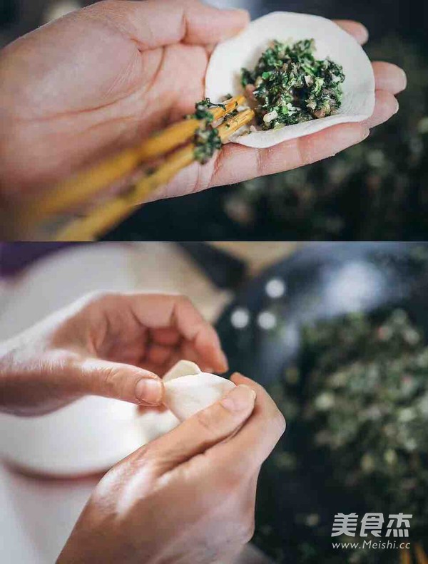 Shepherd's Purse Dumplings recipe