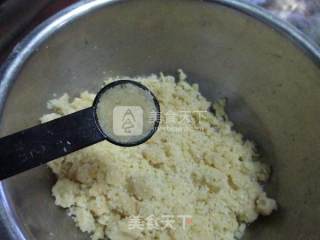 #aca烤明星大赛#the Lady's Kiss recipe