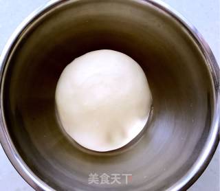 Bean Paste Stuffing Twist recipe