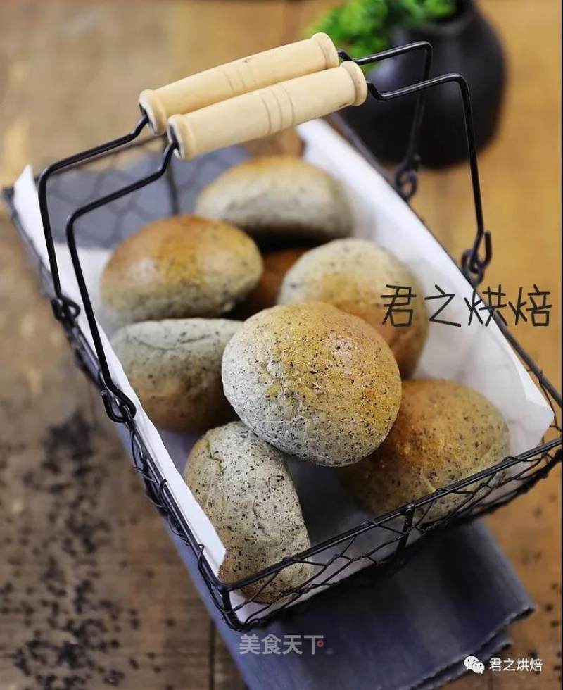 Black Sesame Bun recipe