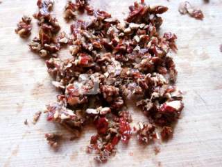 Cranberry Red Date Cookies recipe