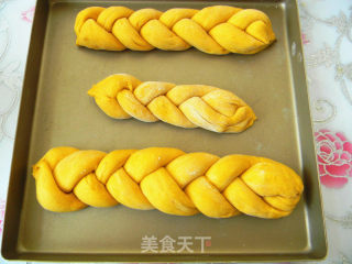 #柏翠大赛#pumpkin Coffee Braid Bag recipe