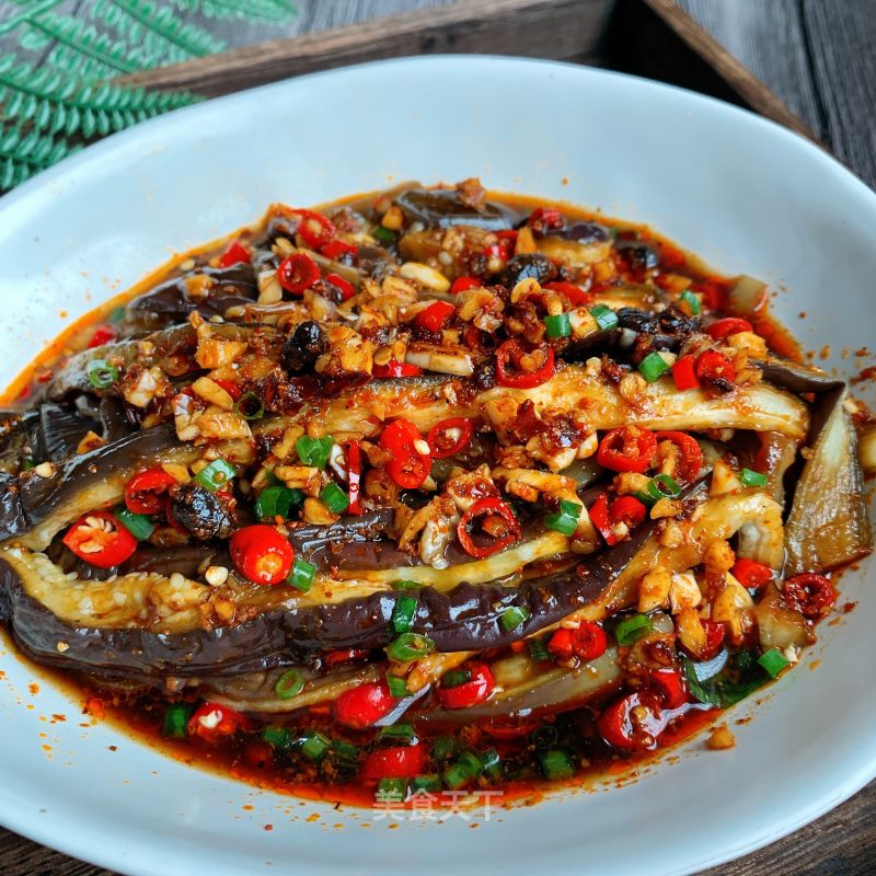 Eggplant Salad recipe