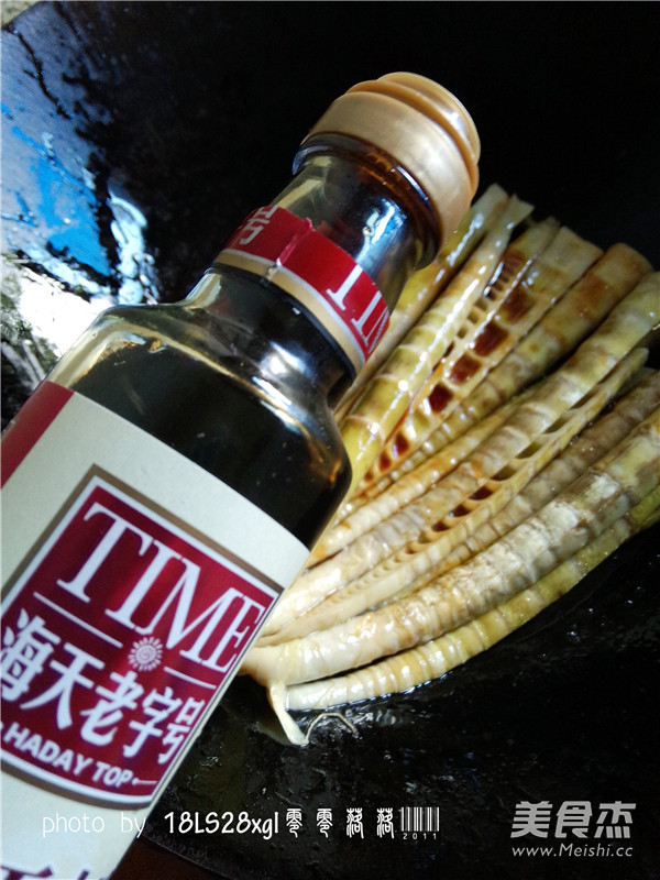 Braised Bamboo Shoots in Oil recipe