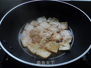 【leek and Tofu】 recipe