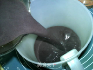 Black Rice Sesame Paste recipe