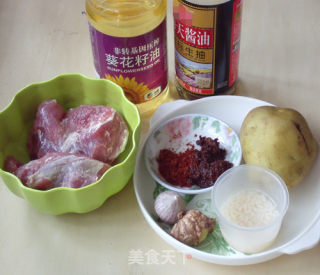 Steamed Pork with Potatoes recipe