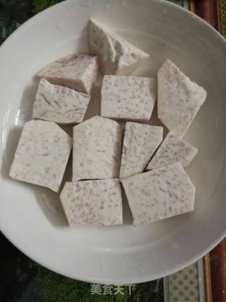 Taro Pork Ribs recipe