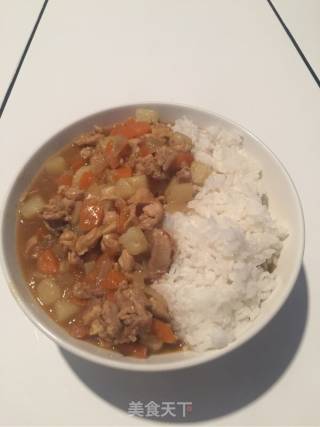 Japanese Chicken Curry Rice recipe