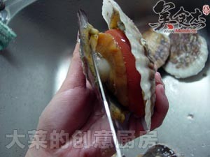 Steamed Scallops with Garlic Vermicelli recipe