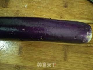 Eggplant Fried Eggplant Box recipe