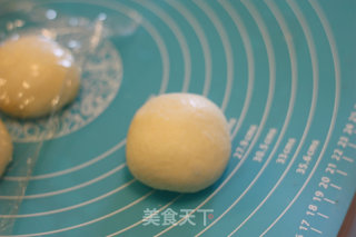 Bean Paste Ring Bread recipe