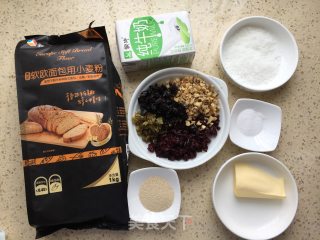 #四session Baking Contest and It's Love to Eat Festival#comprehensive Dried Fruit Soft Europe recipe