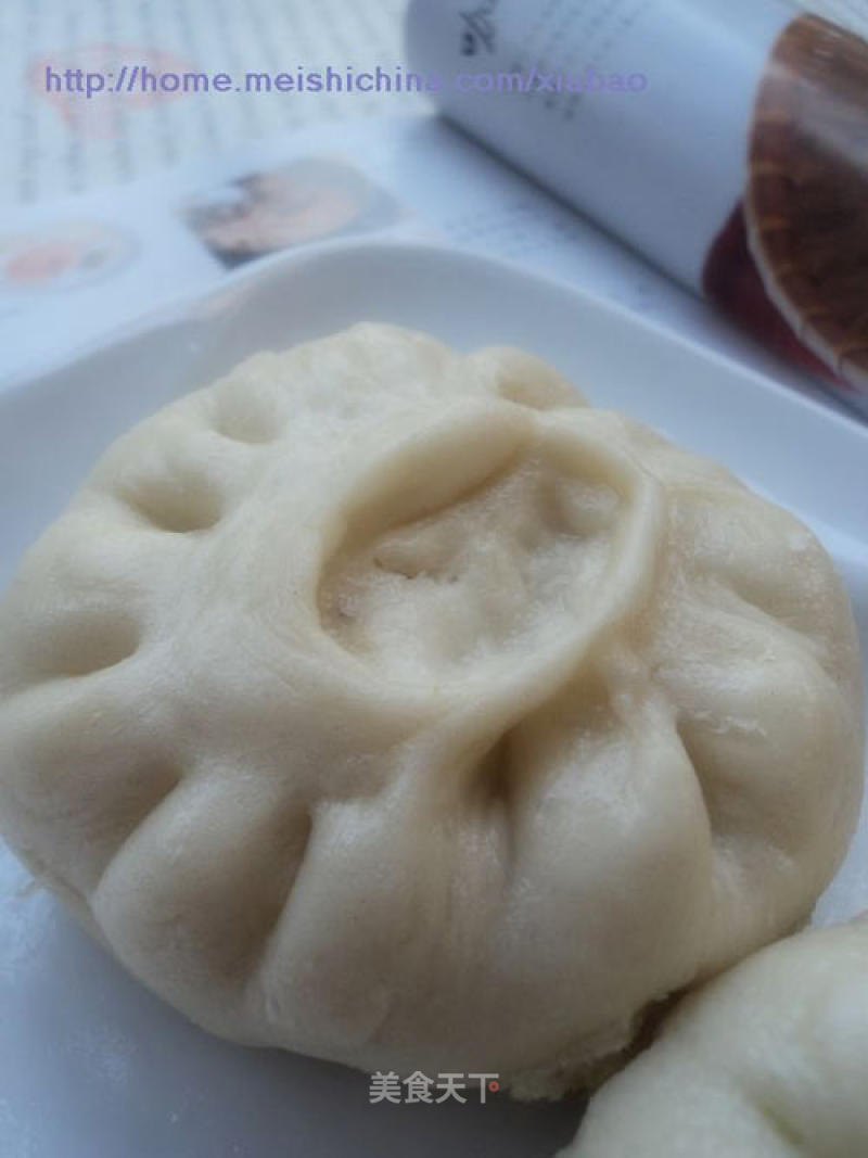 【curry Meat Buns】 recipe