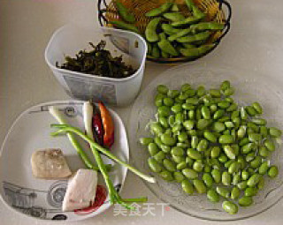 Appetizer [potherb Mustard Edamame] recipe