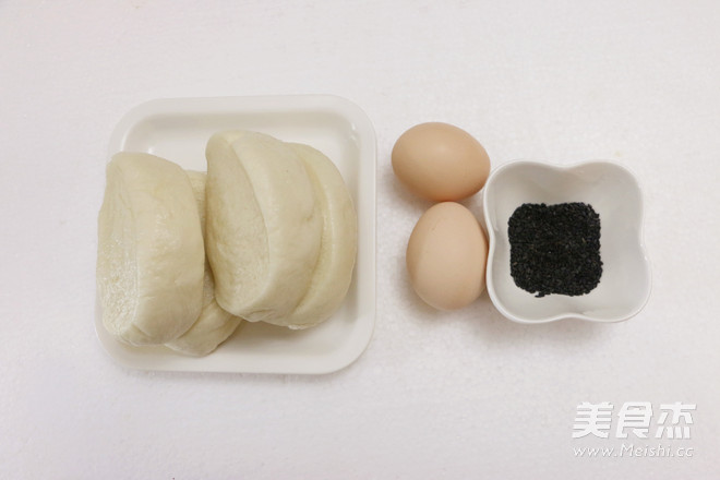 Egg Fried Steamed Bun Slices recipe