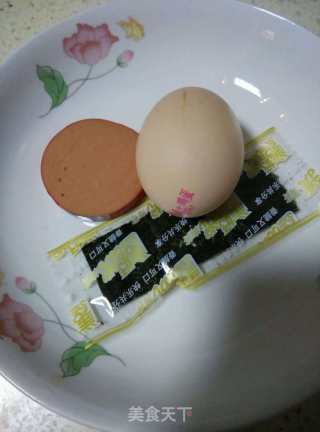 Piglet Steamed Egg recipe