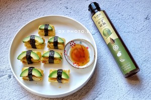 Avocado and Loose Egg-yaki Sushi recipe